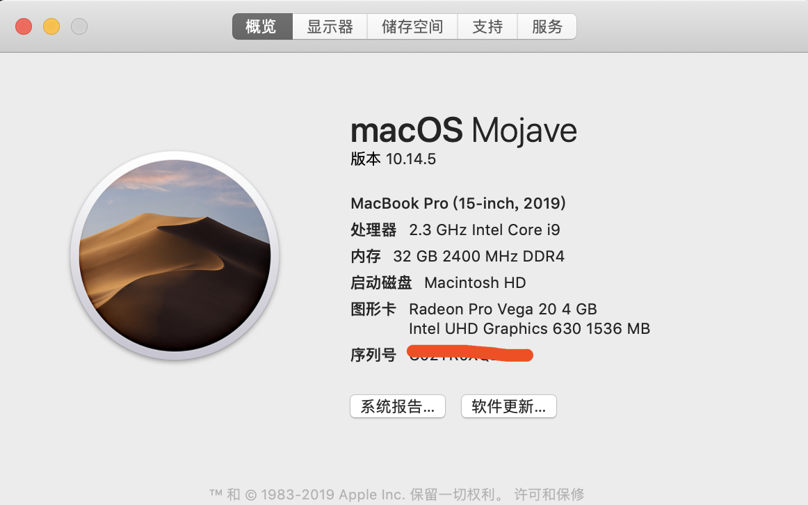 macOS