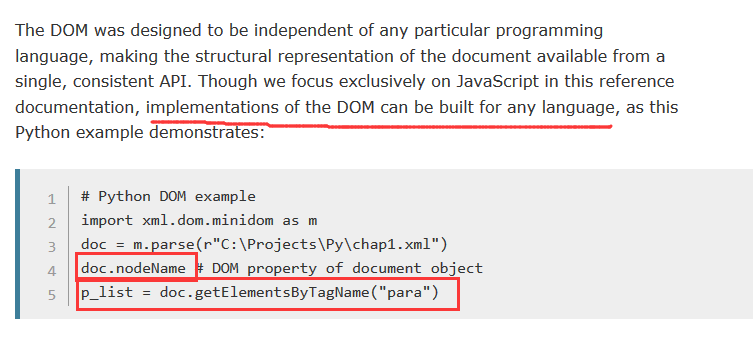 DOM，javascript，Web API之间的关系——onclick 引起的思考与调研第2张