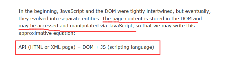 DOM，javascript，Web API之间的关系——onclick 引起的思考与调研第3张