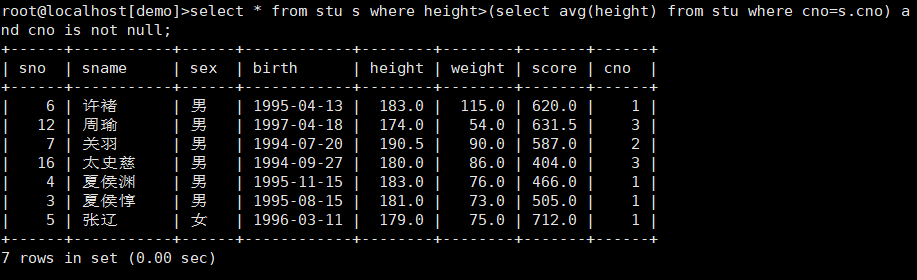 image-20191129153704185