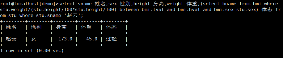 image-20191129152858691