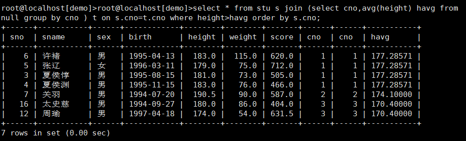 image-20191129150449875