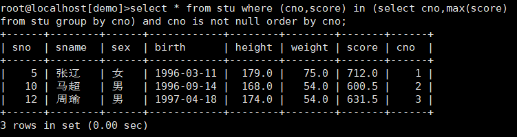 image-20191129142603722