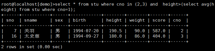 image-20191129142318484