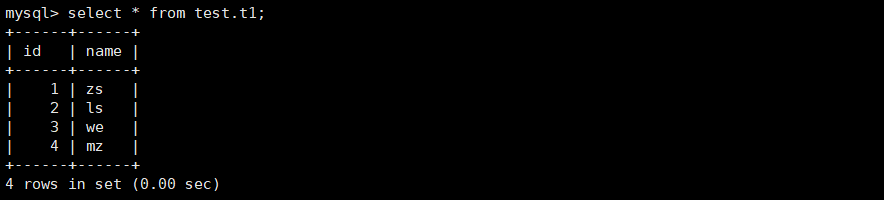 image-20191209155104327