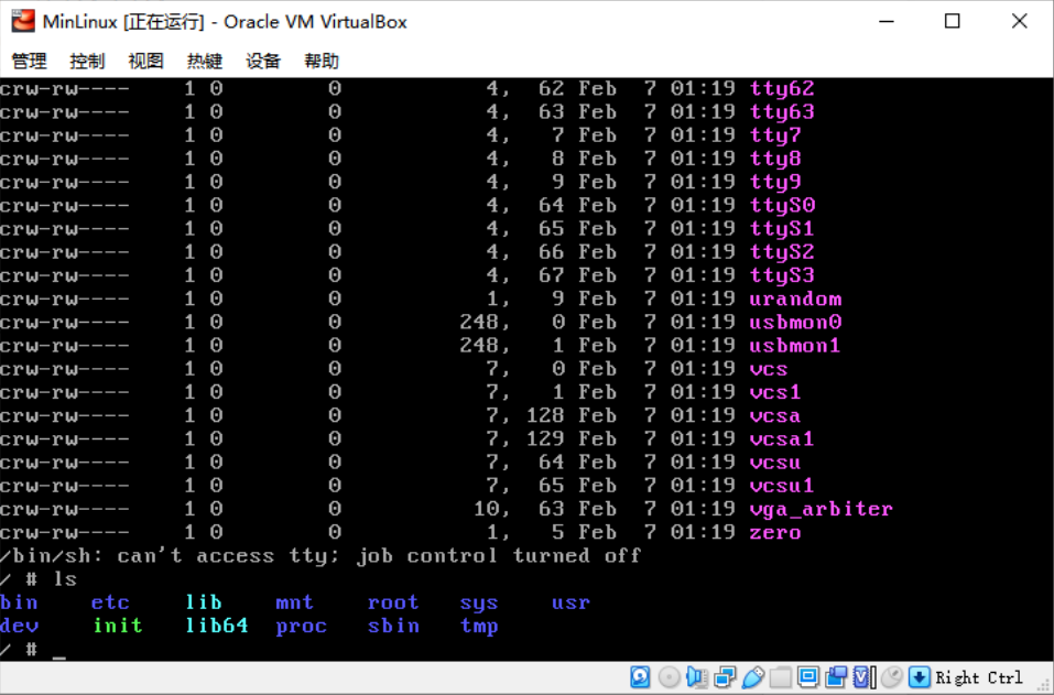 使用 linux kernel +busybox 定制linux系统-小白菜博客