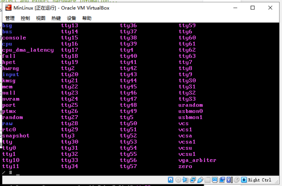 使用 linux kernel +busybox 定制linux系统-小白菜博客