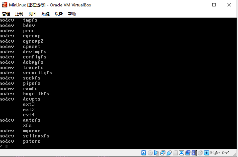 使用 linux kernel +busybox 定制linux系统-小白菜博客