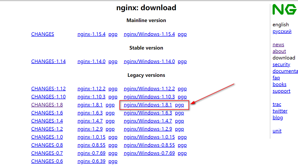 window下布置nginx服务集群