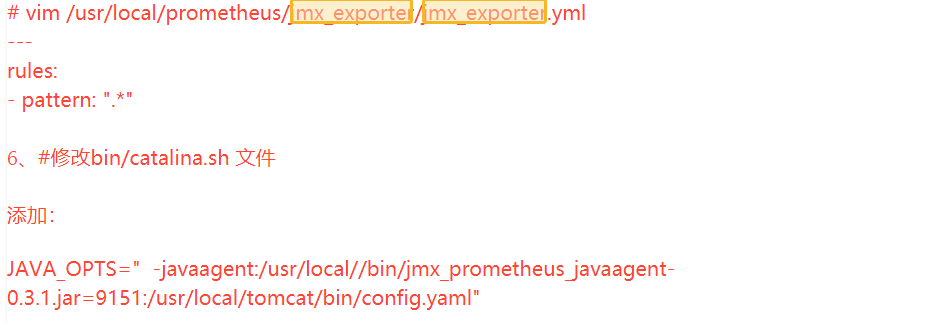 prometheus jmx exporter cassandra