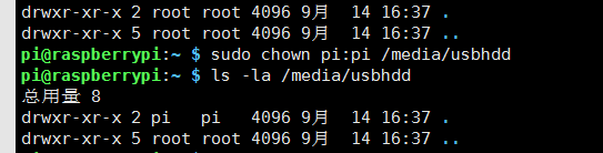 树莓派(Linux)添加USB外接硬盘第2张