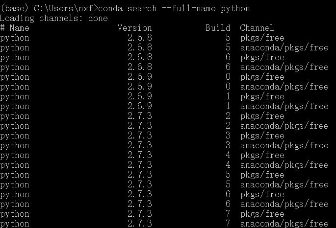 conda env list