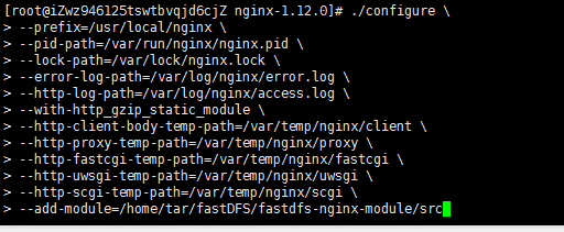 nginx安装与fastdfs配置--阿里云