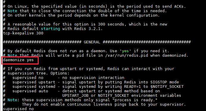 基于阿里云服务器Linux系统安装配置Redis