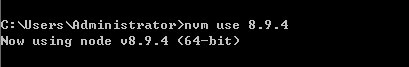 Node版本管理器NVM常用命令第4张