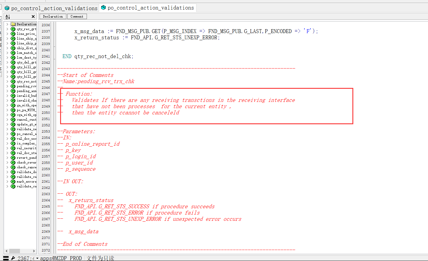 Oracle EBS PO 取消采购订单报错 Jenrry 博客园