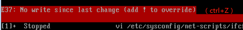 centos-vim-no-write-since-last-change-add-to-override-zhizhesoft