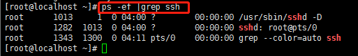 【学习总结】快速上手Linux玩转典型应用-第5章-远程连接SSH专题第13张