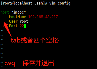 【学习总结】快速上手Linux玩转典型应用-第5章-远程连接SSH专题第31张