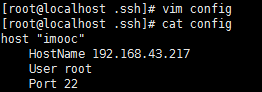 【学习总结】快速上手Linux玩转典型应用-第5章-远程连接SSH专题第32张