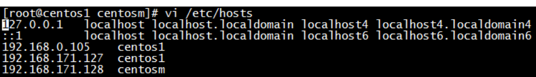 修改linux主机名与配置ssh通过主机名进行远程登录第4张