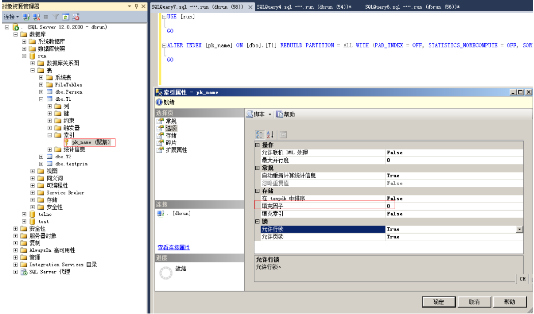 map 取 值_java map缓存极限值_java各map中存放null值