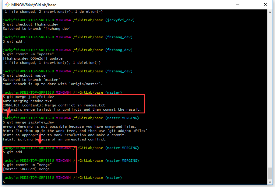 Merge failed. Отображение веток в Гите в консоли. Mingw64. GITHUB слияние веток терминал. Как перейти в другую ветку git.