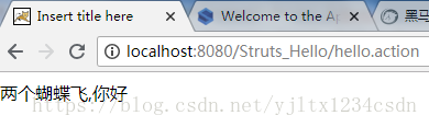 Struts2的两个蝴蝶飞,你好简单开发（一）