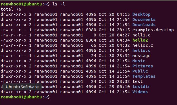 Linux基础---shell基本命令第1张