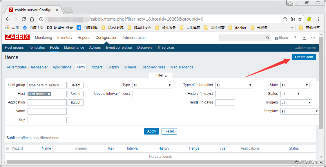 六，zabbix模板创建与使用第7张