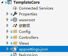 .net core 3.0 实现读取appsettings.json配置文件第3张