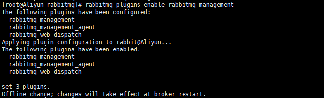 Rabbitmq 安装&启动_Linux_11