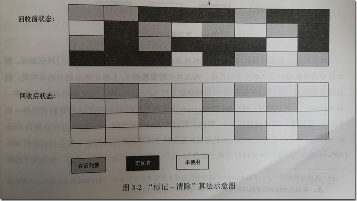 QQ图片20190329091546