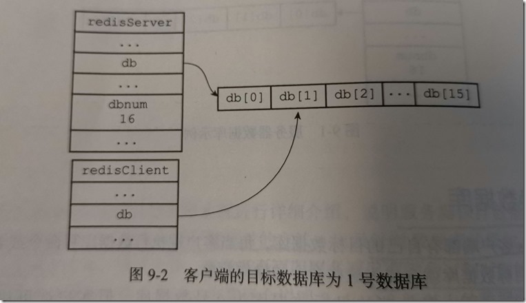 QQ图片20190728152609