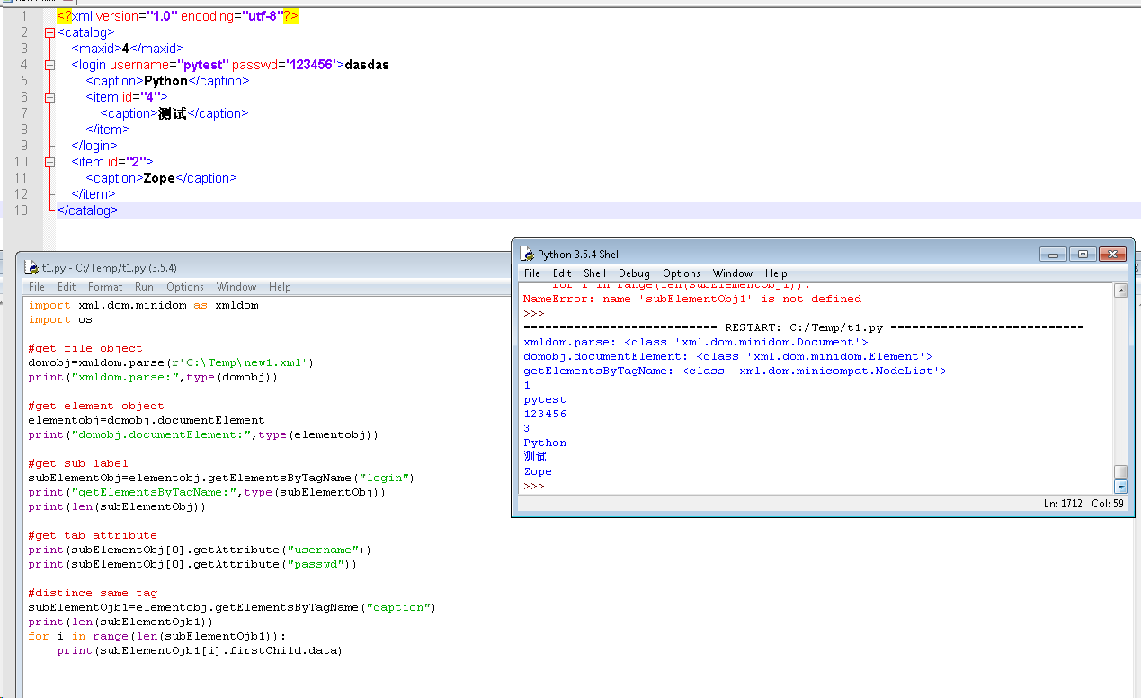 python XML文件解析：用xml.dom.minidom来解析xml文件