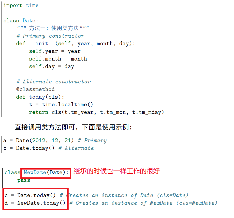 Python Classmethod 筱筱的春天 博客园 0336