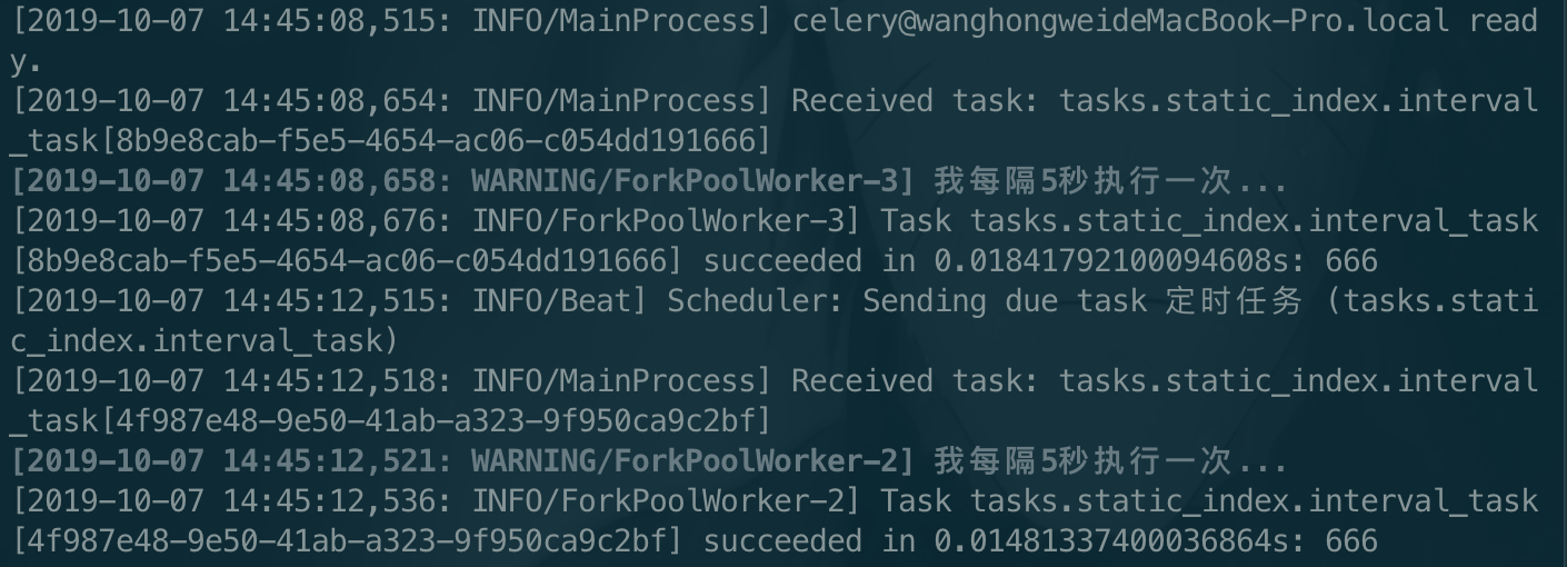 异步任务分发模块Celery第16张