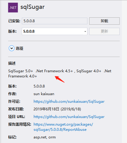 使用开源框架sqlsugar结合mysql开发一个小demo Weixin 3029的博客 Csdn博客 Sqlsugar Java