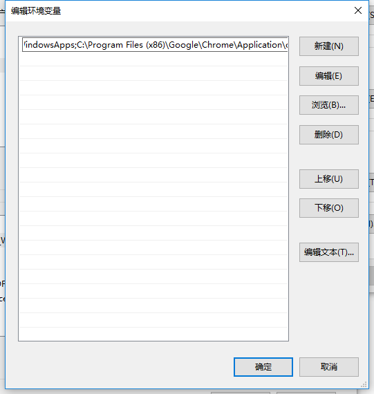 Selenium chromedriver 