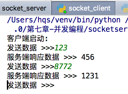 socketserver模块第2张