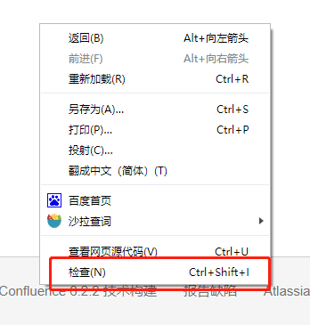 <span role="heading" aria-level="2">浏览器清理缓存的几种方法