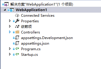 如何使用vs将asp.net core项目添加容器支持并发布docker镜像到私有dockerhub和添加k8s/helm管理