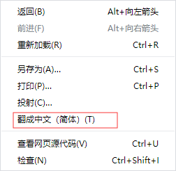 编程萌新别再这样问问题了，学会这样快速定位错误内容-小白菜博客