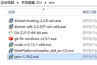 超简单！asp.net core前后端分离项目使用gitlab-ci持续集成到IIS