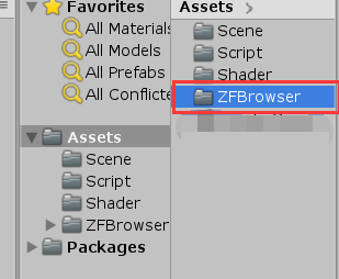 Unity中嵌入网页插件Embedded Browser2.1.0第1张
