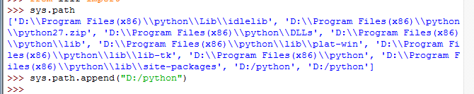 python中如何调用.py文件第5张