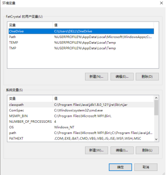 eclipse安装教程详细教程_eclipse中文版教程详细教程