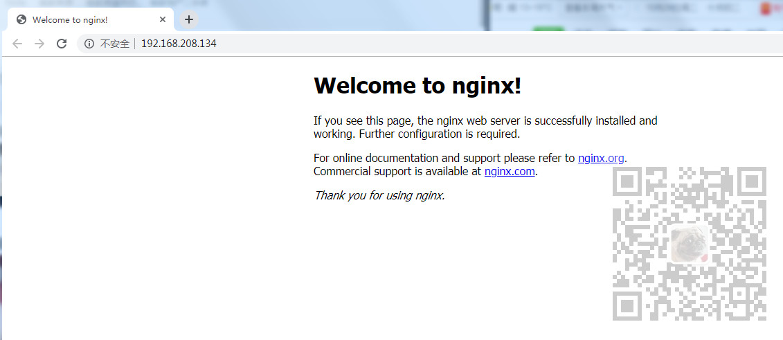 Ubuntu Server 16.04 LTS上怎样安装下载安装Nginx并启动 