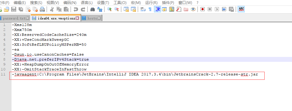 Intellij Idea激活 永久有效 Weixin 的博客 Csdn博客