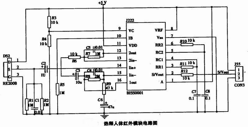 人体感应模块工作原理图片